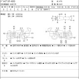 Мотоцикл Yamaha DRAGSTAR XVS400 с пробегом 43295 km