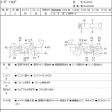 Мотоцикл Kawasaki SUPER SHERPA с пробегом 99999 km