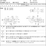Мотоцикл Honda SHADOW400 с пробегом 24399 km