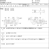 Мотоцикл Suzuki SV400S с пробегом 10025 km