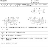 Мотоцикл Honda MAGNA250S з пробігом 10751 km