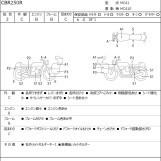 Мотоцикл Honda CBR250R с пробегом 4897 km