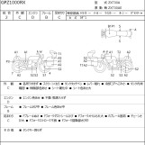 Мотоцикл Kawasaki GPZ1000RX с пробегом 23117 km