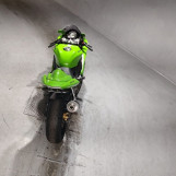 Мотоцикл Kawasaki NINJA ZX-10R з пробігом 25649 km