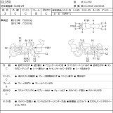 Мотоцикл Honda CL350 с пробегом 79229 km