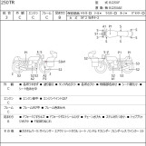 Мотоцикл Kawasaki 250TR с пробегом 18374 km