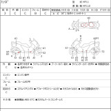 Мотоцикл Honda PHASE250 з пробігом 87634 km