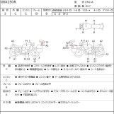 Мотоцикл Suzuki GSX250R с пробегом 18975 km