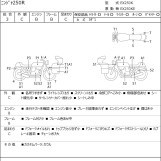 Мотоцикл Kawasaki NINJA250R с пробегом 23184 km