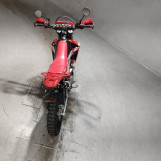 Мотоцикл Honda CRF250L с пробегом 21510 km