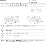 Мотоцикл Honda CRF250L с пробегом 21510 km