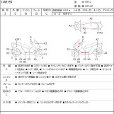 Мотоцикл Honda FORZA SI с пробегом 59290 km