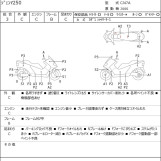 Мотоцикл Suzuki GEMMA250 з пробігом 74153 km