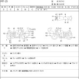 Мотоцикл Yamaha MT-25 з пробігом 5294 km