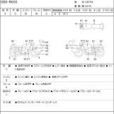 Мотоцикл Suzuki GSX-R600 з пробігом 80115 km