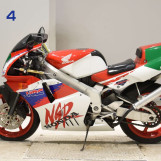 Мотоцикл Honda NSR250R с пробегом 15250 km