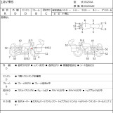 Мотоцикл Kawasaki ESTRELLA з пробігом 72 km