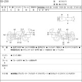 Мотоцикл Yamaha XT250X с пробегом 38467 km
