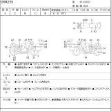 Мотоцикл Suzuki GSR250 с пробегом 50154 km