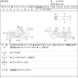 Мотоцикл Yamaha XTZ690 TENERE 700 с пробегом 90674 km