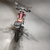 Мотоцикл Honda CRF250L с пробегом 48557 km