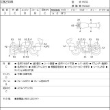 Мотоцикл Honda CB250R с пробегом 208509 km