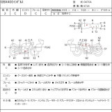 Мотоцикл Suzuki GSX400 IMPULSE с пробегом 41253 km