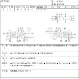 Мотоцикл Honda MAGNA750 с пробегом 15069 m