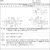 Мотоцикл Yamaha TRICKER с пробегом 25434 km