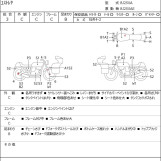 Мотоцикл Kawasaki ESTRELLA с пробегом 27233 km