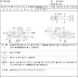Мотоцикл Suzuki GRASSTRACKER BIGBOY з пробігом 42396 km