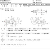 Мотоцикл Kawasaki VULCAN400 CLASSIC с пробегом 32207 km