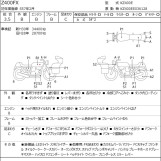 Мотоцикл Kawasaki Z400FX з пробігом 37238 km