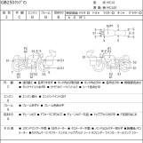Мотоцикл Honda GB250 CLUBMAN з пробігом 684 km
