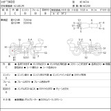 Мотоцикл Honda SHADOW400 с пробегом 7972 km