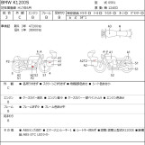 Мотоцикл BMW K1200S с пробегом 55688 km