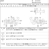 Мотоцикл Kawasaki ESTRELLA с пробегом 35925 km