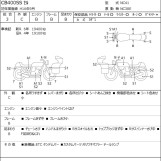 Мотоцикл Honda CBR250R с пробегом 20383 km