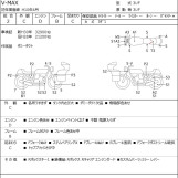 Мотоцикл Yamaha V-MAX1200 з пробігом 33504 km