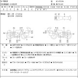 Мотоцикл Yamaha V-MAX1200 з пробігом 27213 km