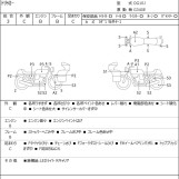 Мотоцикл Yamaha TRICKER з пробігом 18754 km