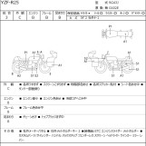 Мотоцикл Yamaha YZF-R25 з пробігом 16204 km