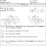 Мотоцикл Honda SHADOW400