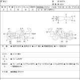 Мотоцикл Suzuki VOLTY з пробігом 18917 km