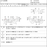 Мотоцикл Kawasaki NINJA250R с пробегом 20929 km
