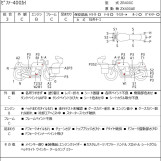 Мотоцикл Kawasaki ZEPHYR400 с пробегом 55005 km