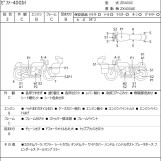 Мотоцикл Kawasaki ZEPHYR400 с пробегом 993 km