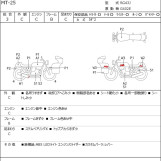 Мотоцикл Yamaha MT-25 з пробігом 67987 km