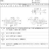 Мотоцикл Yamaha TRICKER с пробегом 14034 km