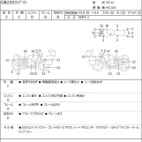 Мотоцикл Honda GB250 CLUBMAN с пробегом 17068 km